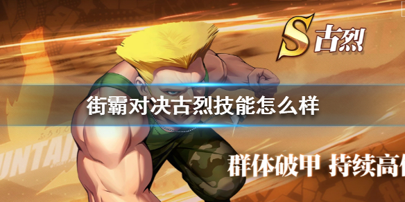 六游网1