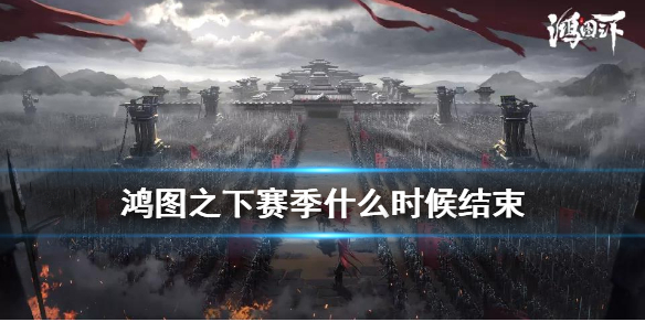 六游网1