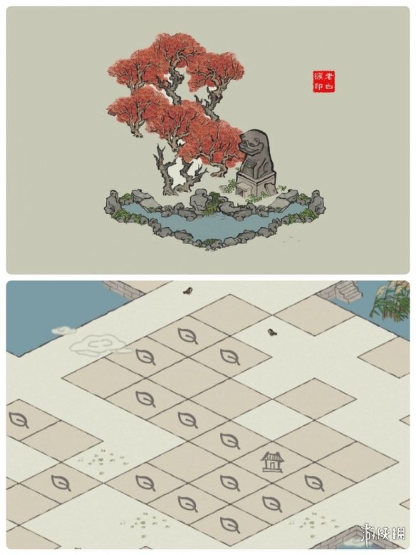 六游网2