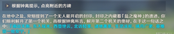 六游网2