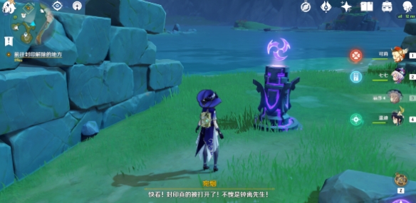 六游网7