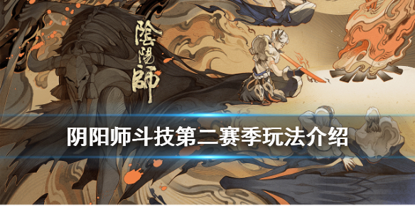 六游网1