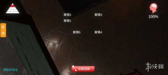 六游网6