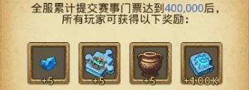 六游网3