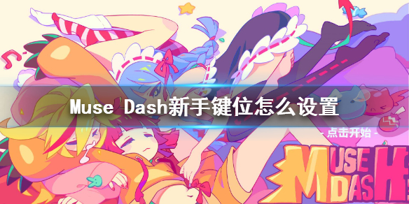 六游网1