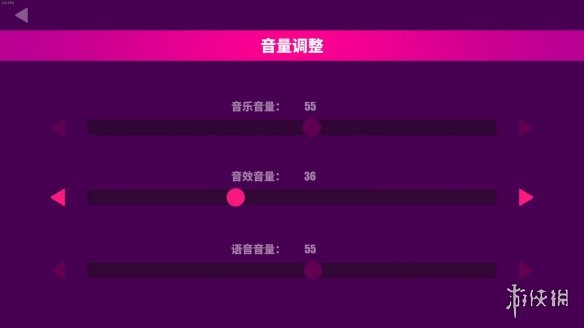 六游网3