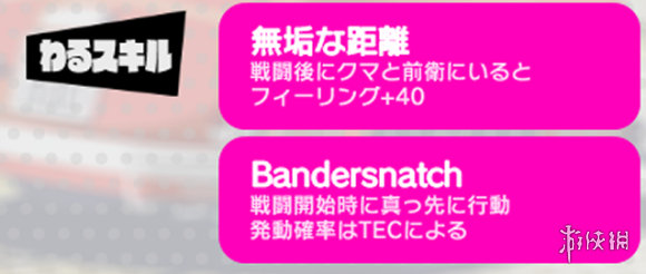 六游网2
