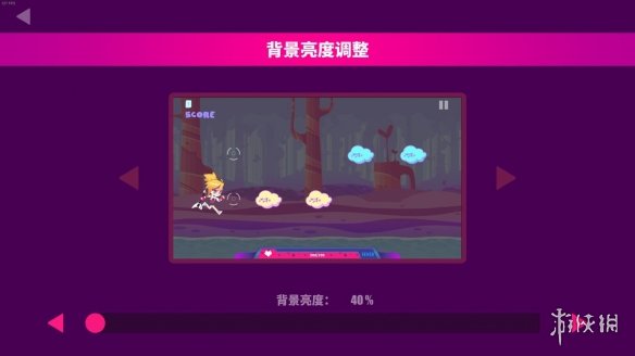 六游网2