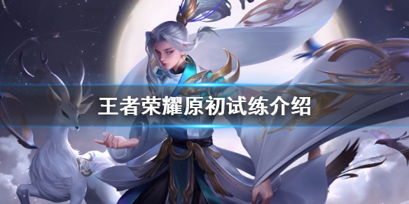 6game网1