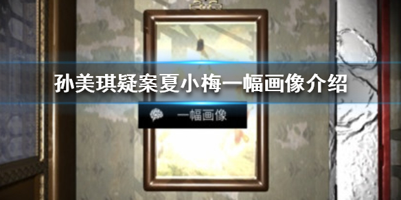 6game网1