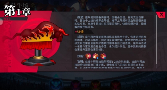 6game网9