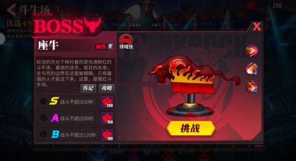 6game网7