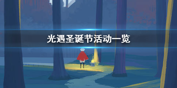 6game网1