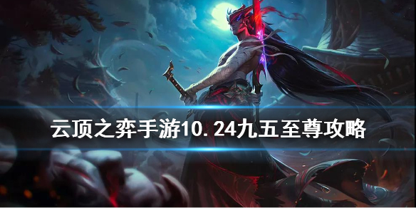 6game网1