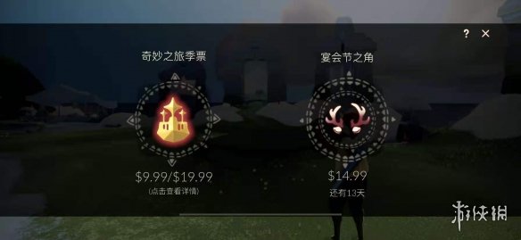 6game网2