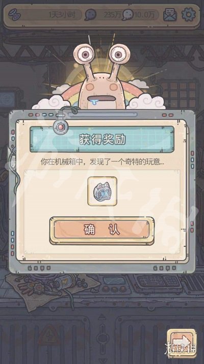 6game网2