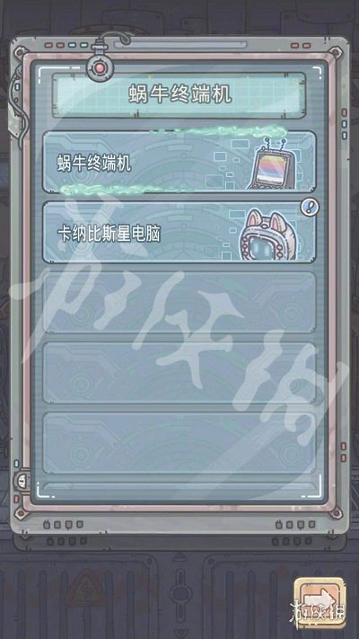 6game网5