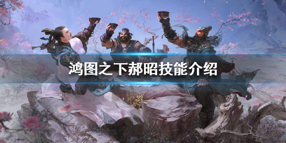 6game网1