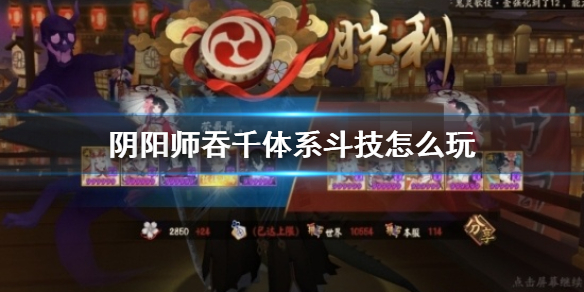 6game网1