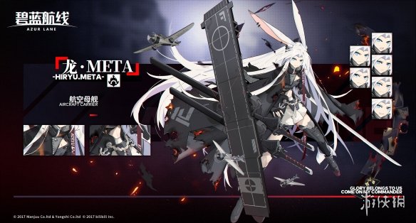 6game网2