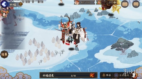 阴阳师冰麒麟活动玩法 阴阳师星熊童子皮肤活动年节祈岁介绍