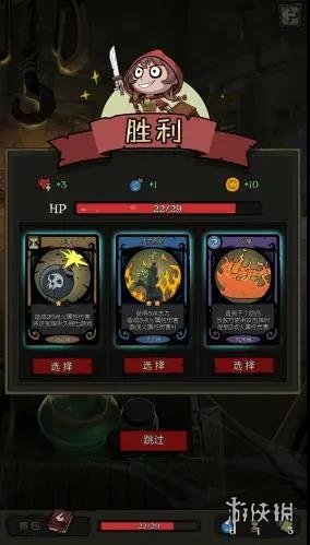 6game网7