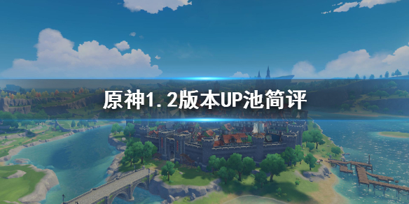6game网1