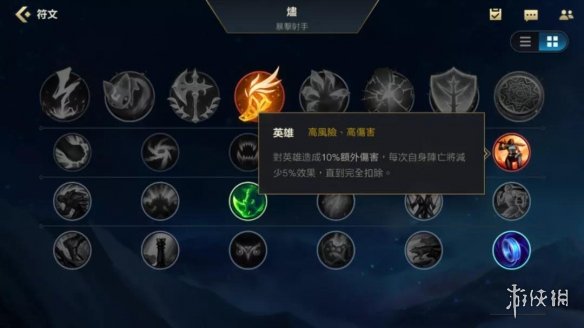 6game网3