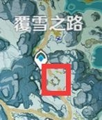 原神解冻所有碎片位置在哪里 原神山中之物解冻所有碎片位置介绍