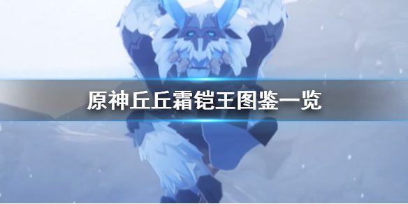 6game网1