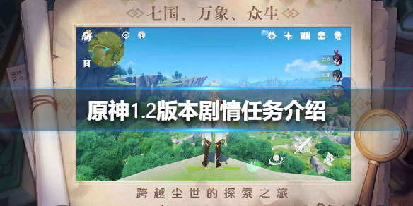 6game网1