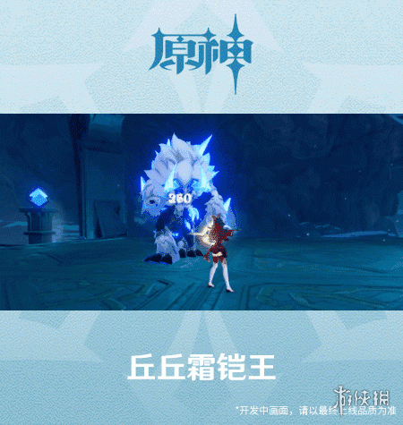 6game网3