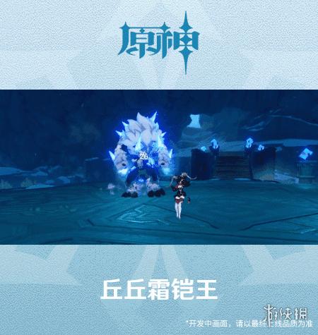 6game网2