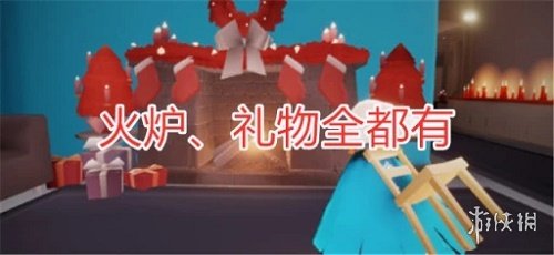 6game网3