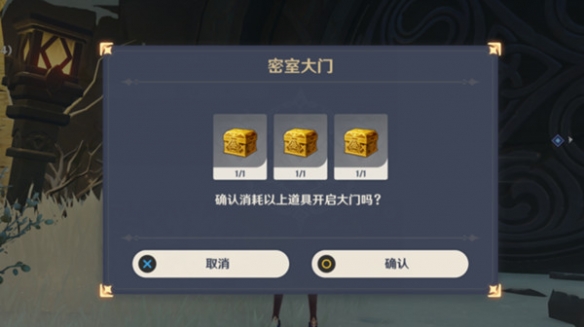 6game网5