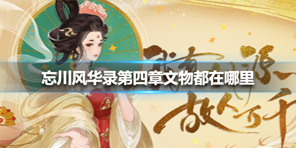6game网1