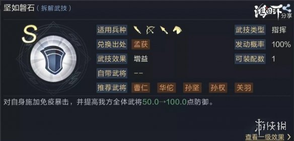 6game网10
