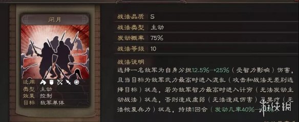 6game网13