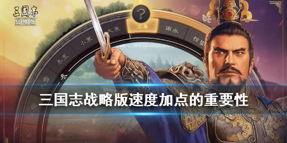 6game网1