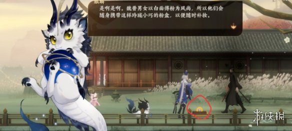6game网7