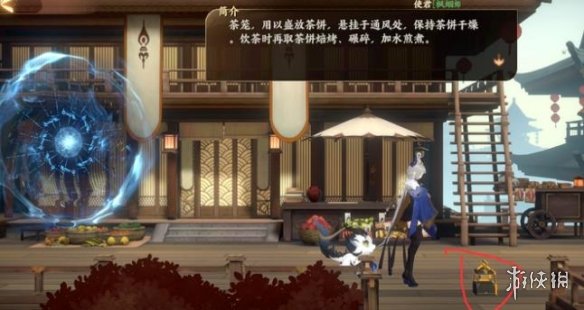 忘川风华录第三章文物都在哪里 忘川风华录第三章文物位置大全