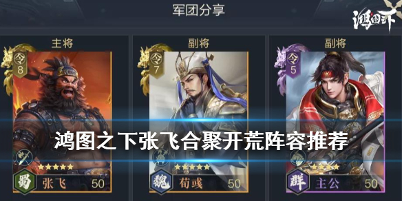 6game网1