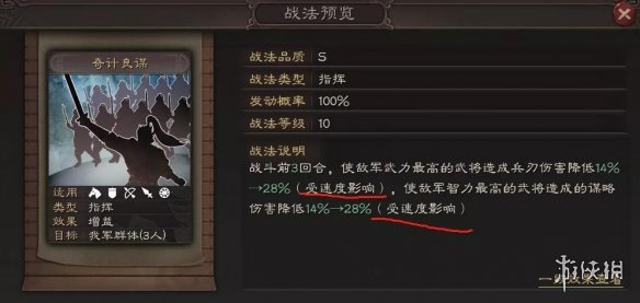 6game网5