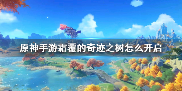 6game网1