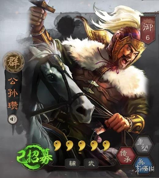 6game网2