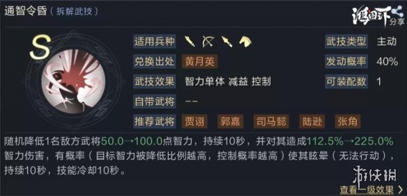 6game网9