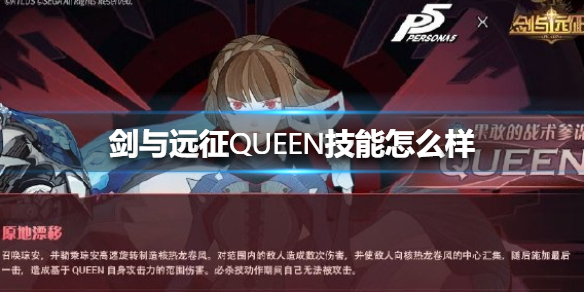 6game网1