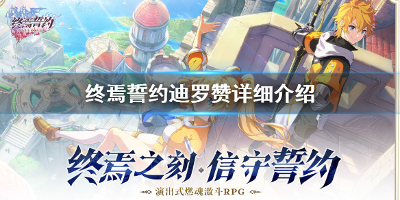 6game网1