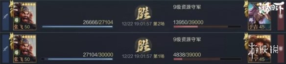 6game网12