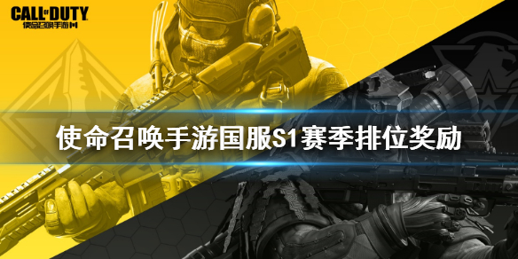6game网1